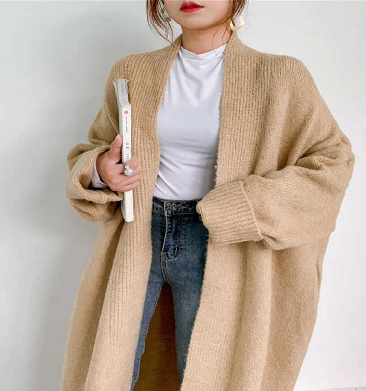 Loose fit long sleeve cardigan(G2199)